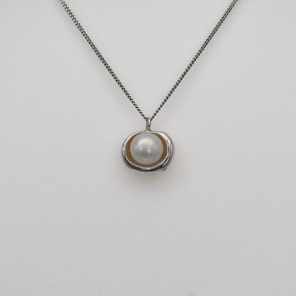 Cocoon Pendant - SunTouch Jewelry