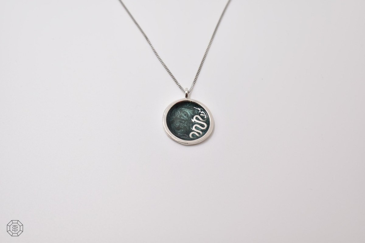 Serenity Pendant Collection - SunTouch Jewelry