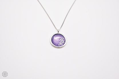 Serenity Pendant Collection - SunTouch Jewelry
